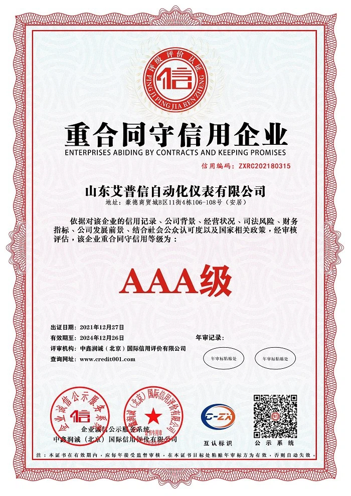 page-700-990